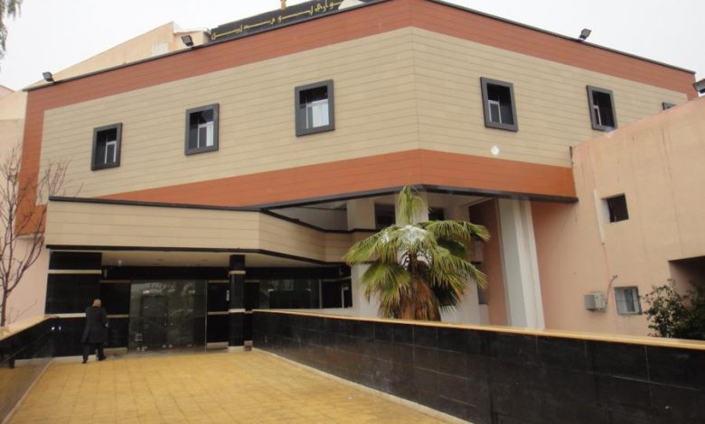 Maison de la culture de Sétif